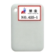 2026 New color chart 07