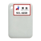 2026 New color chart 10