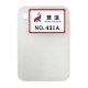 2026 New color chart 08