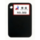 2026 New color chart 33