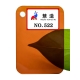 2026 New color chart 35