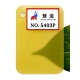 2026 New color chart 49