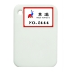2026 New color chart 11