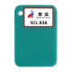2026 New color chart 41