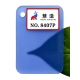2026 New color chart 54