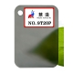2026 New color chart 12